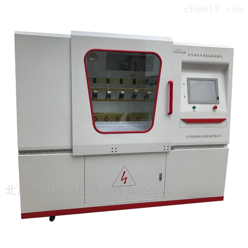 高压漏电起痕试验仪标准GB/T6553-2024修订：电气绝缘材料耐电痕化性能评估